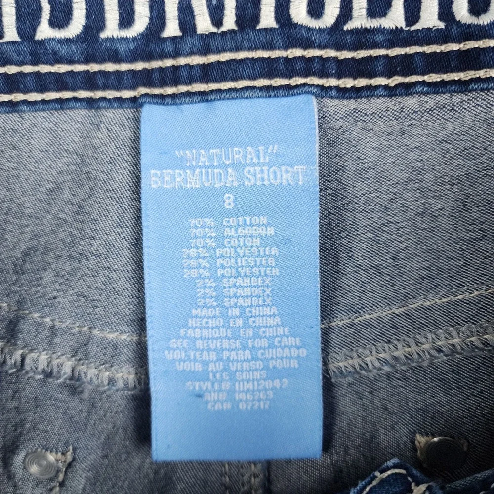 Hydraulic Bermuda Shorts Womens 8 Blue Denim Patriotic Wing Sequin 4th‎ of July